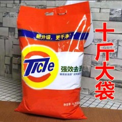 洗衣粉家用10斤大包袋香味持久留香强力去污渍洗衣服粉