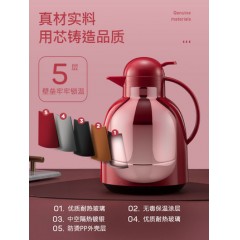 物生物保温壶开水大容量