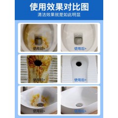 4瓶洁厕灵液马桶厕所清洁剂除臭去异味留香除垢去渍强力去污去黄神器