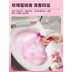 3瓶马桶清洁剂洁厕宝洁厕灵除垢强力洗厕所除臭神器去异味去黄洁厕剂