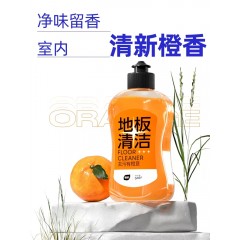 1500g植护地板清洁剂片瓷砖木地板清洗剂拖地清洁液速干强力去污用神器