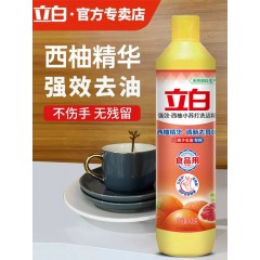 立白西柚洗洁精小瓶408g