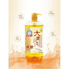 白猫大麦洗洁精1kg*2瓶