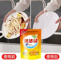 洗洁精500g*5袋补充袋