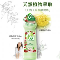 la小地球新品植萃洗洁精樱桃与樱花600ml