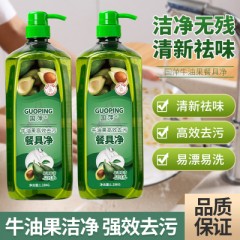 国萍洗洁精1.28kg*2瓶
