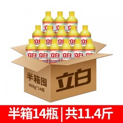 立白西柚小苏打洗洁精408g*14瓶