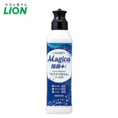 狮王CHARMY MAGICA洗洁精 柑橘香 除菌型 220ml