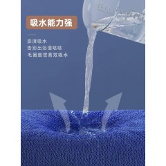 珊瑚绒毛巾颜色随机1条【75*35cm】