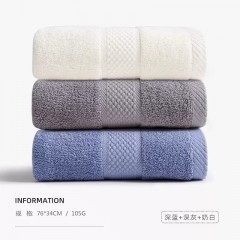 稻草人毛巾纯棉3条