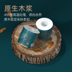 木浆大卷有芯卷纸家庭实惠装 24卷