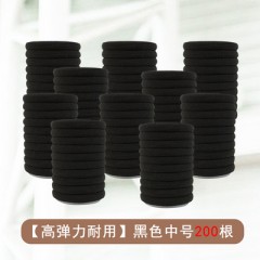 黑色发绳中号200根