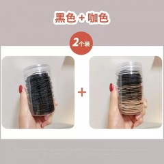黑色100+咖色100根橡皮筋高弹力发圈