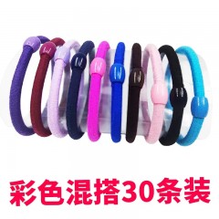 彩色时尚气质头绳30条