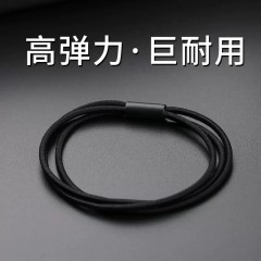 10根装三股皮筋结实耐用黑头绳