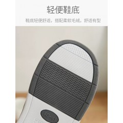 棉拖鞋男室内防滑毛绒保暖加厚底女拖鞋