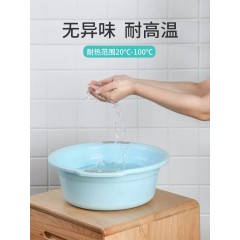 塑料水盆家用盆子加厚洗衣衣服洗脚