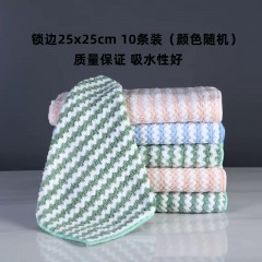 厨房抹布清洁吸水不沾油清洁洗碗布百洁布加厚擦桌洗碗布