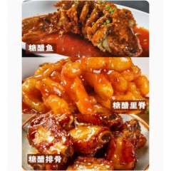 糖醋汁120g*4袋(内含8小包)