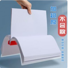 得力A4加厚抽杆夹拉杆夹办公用10个混色装