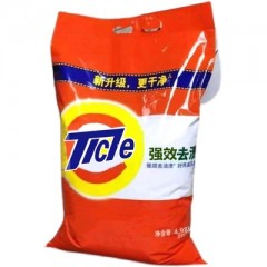 洗衣粉家用10斤大包袋香味持久留香强力去污渍洗衣服粉