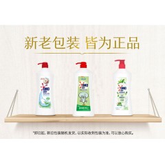 奥妙柠檬洗洁精 1.1kg*4瓶