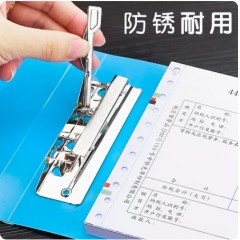 增值税专用票据夹带外壳5个装
