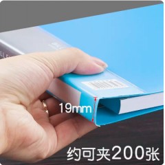 增值税专用票据夹带外壳5个装