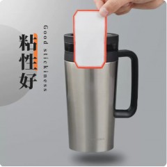 标签贴纸不干胶红色便签贴200张 4枚/张