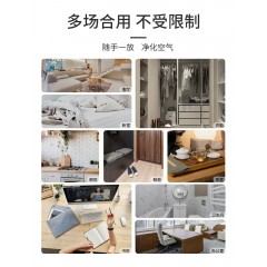 植护空气清香剂香薰除臭神器持久留香【超值3瓶装】森林+苍兰+白桃