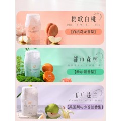 植护空气清香剂香薰除臭神器持久留香【超值3瓶装】森林+苍兰+白桃