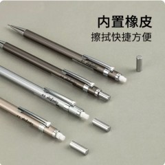 得力2B自动金属铅笔0.5mm/2支+80支铅芯+2块橡皮