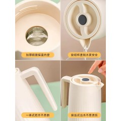 热水壶小型保温水壶红色1L