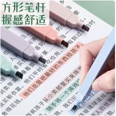 离草双头荧光笔12支装