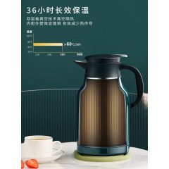 保温壶轻奢高档大容量