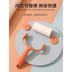桔色滚筒粘毛器可撕式