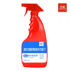 强力油污清洁剂1瓶