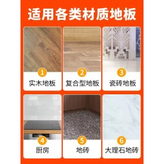 1瓶地板清洁剂万能家用洗液瓷砖木地板拖地神器香型强力去污除垢抛光