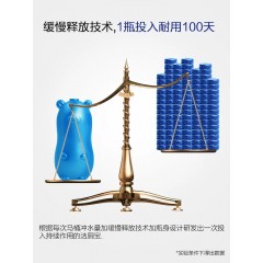 9瓶洁厕灵厕所除臭神器马桶清洁剂去异味留清香蓝泡泡除垢去渍宝