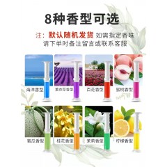 厕所除臭神器马桶去异味留香小花凝胶洁厕灵宝卫生间清洁剂清香型