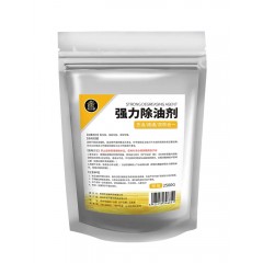油烟机清洗剂饭店火房去重油碱厨房强力去油污粉除油渍神器清洁片