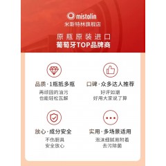 油烟机清洗剂去油污神器厨房重油清洁强力去污除油剂重油污油烟净