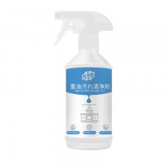 厨房抽油烟机清洗剂神器去油污渍油烟净除垢多功能强力清洁剂家用