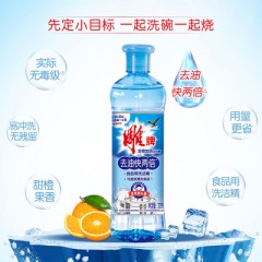 雕牌洗洁精小瓶220g