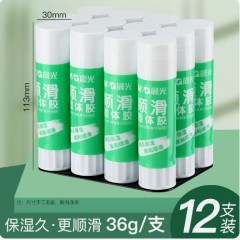 晨光胶棒固体胶36g/12支装