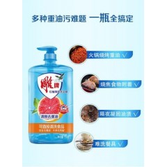 雕牌洗洁精1kg