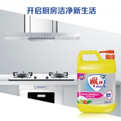 雕牌洗洁精大桶2kg