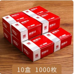快力文回形针10盒/共1000枚