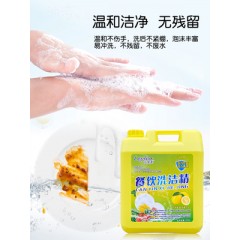 大桶装洗洁精20kg