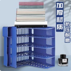 加厚四格文件架带笔筒桌面文件框黑色/蓝色混装/2个